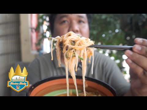 How To Eat NamYa Noodle Soup | #eating