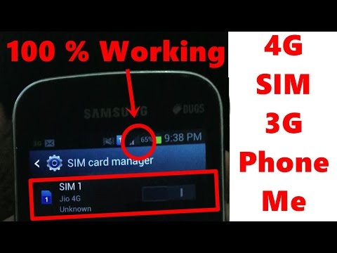 3g Mobile Me 4g Sim Kaise Chalaye 100% working (Without Root )