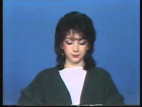 JRT TV Beograd 2 - kraj programa, 3. mart 1985.