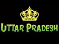Uttar Pradesh Status Video New Whatsapp Status Video Ye Sirf Naam Nahi Brand Hai Name Status