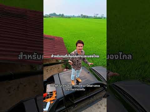 ริมกก, เชียงราย, ริมกก, เมืองเชียงราย, เชียงราย, 28,924 ตร.ม., ที่ดิน ขาย, โดย Tanapat Yamsai, 500208863 - DDproperty.com