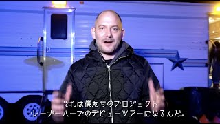 Electric Universe  from Dreamstate