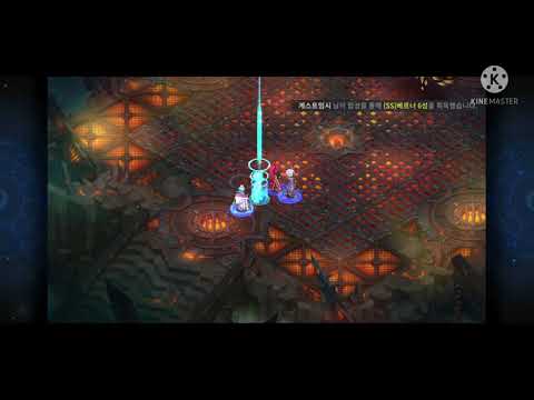 Changes in Hell's Furnace | GC Kakao