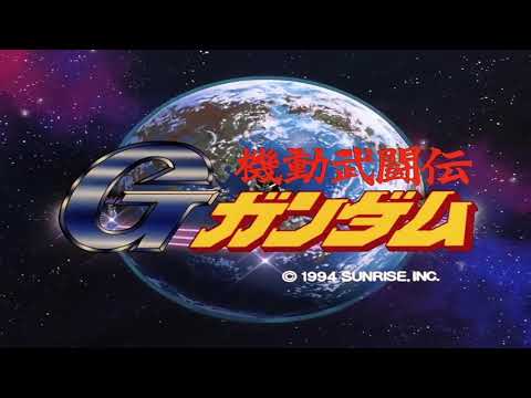 Mobile Fighter G Gundam ED 2 (Inoue Takehide - The Eternity in You)