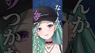 マイクラハードコア切り抜き　#vtuber #ぶいすぽ #八雲べに