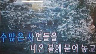 원점/원곡자/(설운도)/커버/(노래사랑정원)