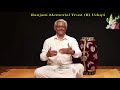 Mannarkoil Balaji Laya Abhyasa To Vinyasa Ranjani Memorial Concerts 2021 Day 7