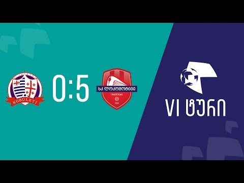 FC Shukura Kobuleti 0 vs Lokomotiv Tbilisi 5 - 08/04/2017