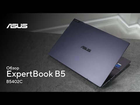 ASUS ExpertBook B5 OLED B5602CBA i7-1260P 16GB 1.0Tb Iris Xe No OS Star Black