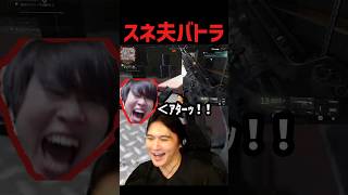 テンパり過ぎてスネ夫になるバトラ