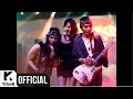 Verbal Jint - Favorite (Feat. Sanchez)