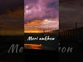 Suna Hai Tere Dil Pe Mera Status