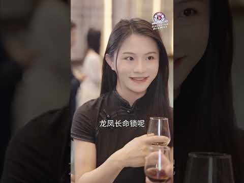 CEO se encuentra por accidente con 2 niños idénticos a él en aeropuerto. Podrían ser mis hijos?