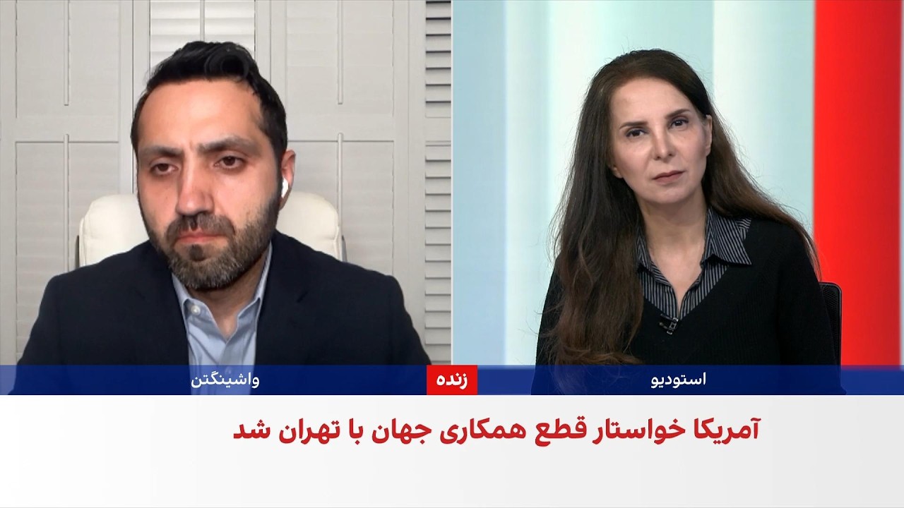 مقام پیشین وزارت خزانه‌داری آمریکا: نگرانی جمهوری‌اسلامی از پیامد داخلی فش?