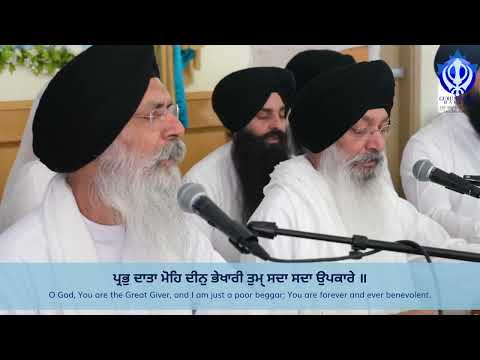 Lal Rangile Pritam Manmohan - Bhai Harjinder, Maninder Singh Ji, Sri Nagar at Guru Ram Das Darbar