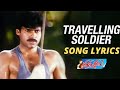 Travelling Soldier | Song Lyrics | Thammudu | Pawan Kalyan | Ramana Gogula