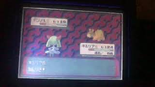 ポケットモンスターエメラルド実況#13