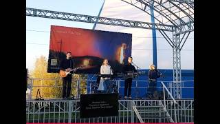 Благословен