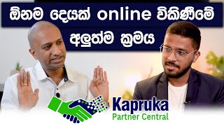 How To Sell Anything Online With Kapruka Partner Central | Dulith Herath | Simplebooks