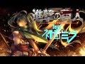 【VOCALOID AMV】Guren no Yumiya feat. IA [dj-Jo ...