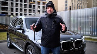Подобрал. Обманул. Продал. Bmw за 3. 000. 000+