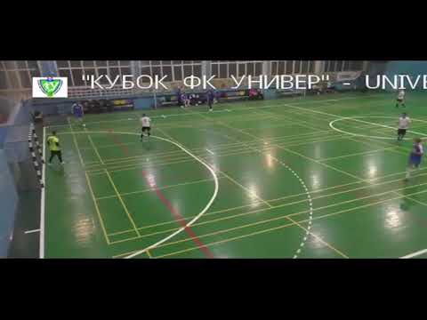 39 КУ 6 тур 2 лига Мрия 94 – Fantasy