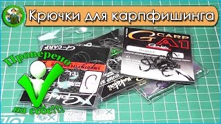 Размер крючка для волосяной оснастки
