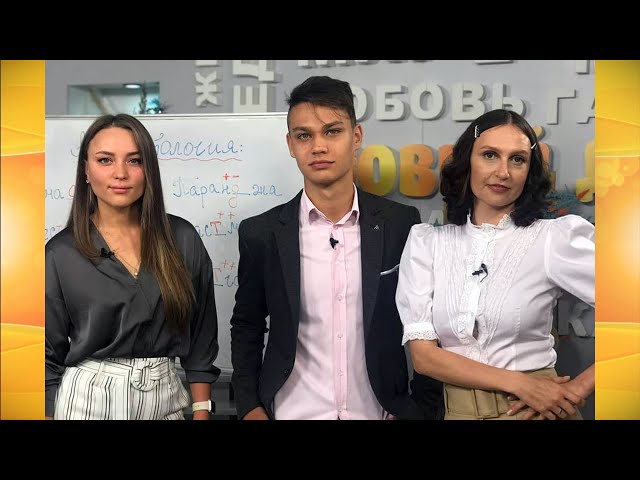 Гость программы «Новый день» Марк Кузнецов