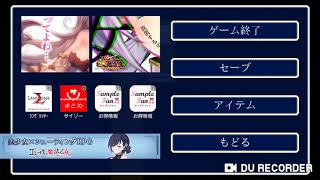 2019年8月26日