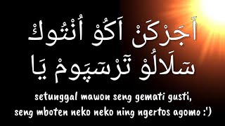 Download lagu Kumpulan Sholawat nabi buat baper pasangan || Status whatsapp - Terbaru 2019 mp3 Download lagu Kumpulan Sholawat nabi buat baper pasangan || Status whatsapp - Terbaru 2019 mp3