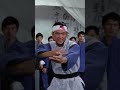 One Armed Boxer 1972 Jimmy Wang Yu Shorts