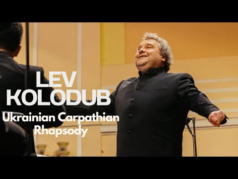 Левко Колодуб  «Українська карпатська рапсодія»/ LEVKO KOLODUB «Ukrainian Carpathian Rhapsody»