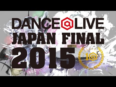 坂見誠二(Be Bop Crew) / DANCE@LIVE JAPAN FINAL 2015 【JUDGEMOVE】