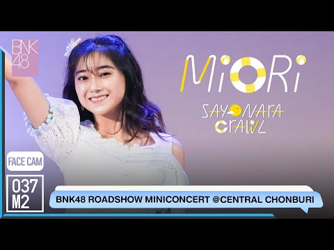 220423 BNK48 Miori - Sayonara Crawl @ BNK48 11th Single Sayonara Crawl Roadshow [FaceCam 4K 60p]