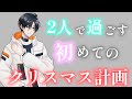 voice:kou ch / こう【ボイスちゃんねる】