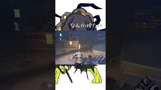 煙たいんすけど、恵んだから？#dbdshorts #dbdsurvivor