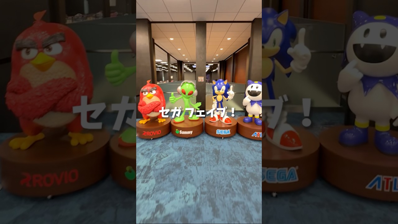 セガ フェイブの施設紹介❣️ #オフィスツアー #採用 #SEGA #SEGAFAVE