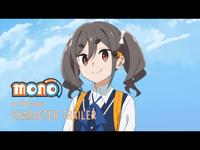 Character Trailer - An Kiriyama [Subtitled]