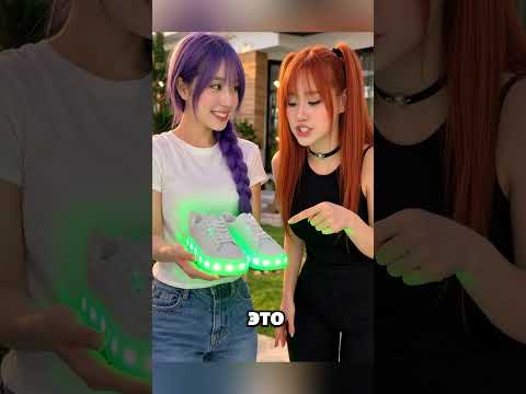 Мира сломала обувь Руми 😢💔