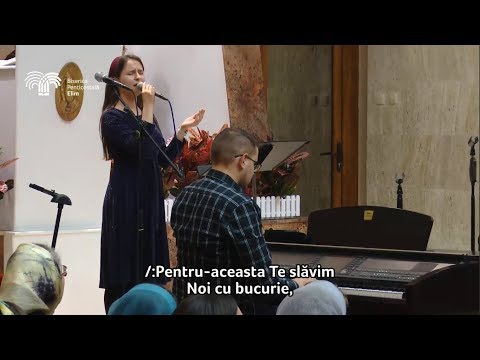 Iasmina Petrean (Ursachi) · Ne-ai fost, Doamne, ajutor