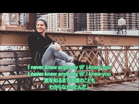 洋楽　和訳 Kygo & Imagine Dragons - Born To Be Yours