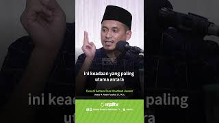 Download lagu Doa di Antara Dua Khutbah Jumat - Ustadz M Abduh Tuasikal hafizhahullah mp3