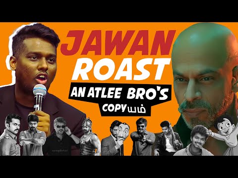 Jawan Movie Roast | Atlee Roast | Tamil | Vaai Savadaal
