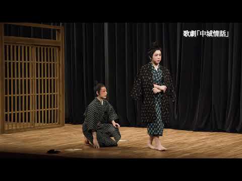美術学科 第９回　誇らしゃ しまくとぅば講演会（講師：仲田幸子　案内役：仲田まさえ　聞き手：鈴木耕太）