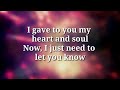 I Just Can't Let Go - David Pack [Lyrics]