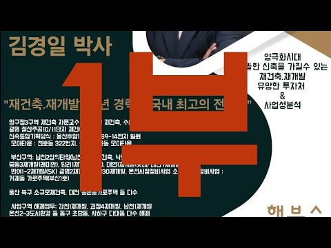 2026년 4월 27일