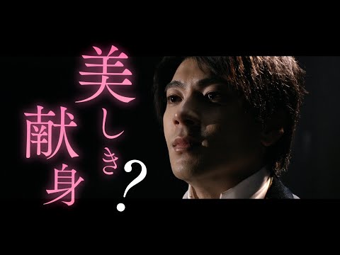 ベートーヴェン捏造 Video8