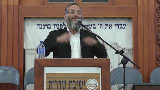 השקת הספרים "משפט החושן" ו"גבולך שלום" | דברי הרב אריאל בראלי (ישיבת אפיקי דעת שדרות) - התמונה מוצגת ישירות מתוך אתר האינטרנט יוטיוב. זכויות היוצרים בתמונה שייכות ליוצרה. קישור קרדיט למקור התוכן נמצא בתוך דף הסרטון השקת הספרים "משפט החושן" ו"גבולך שלום" | דברי הרב אריאל בראלי (ישיבת אפיקי דעת שדרות) - התמונה מוצגת ישירות מתוך אתר האינטרנט יוטיוב. זכויות היוצרים בתמונה שייכות ליוצרה. קישור קרדיט למקור התוכן נמצא בתוך דף הסרטון