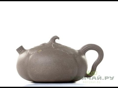 Teapot  # 4413, yixing clay, 290 ml.