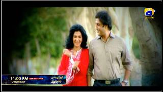Thori Si Wafa Chahiye Episode 07 To 09 Promo | Tomorrow at 11:00 PM, only on Har Pal Geo